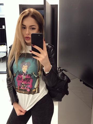 Ивона